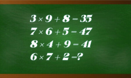 простой математический ребус