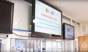 Проверка МЧС