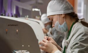 Стоматолог