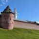 Великий Новгород