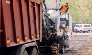 Ремонт дорог