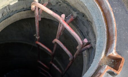 Канализация