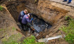 Канализация