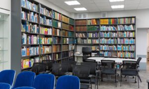 Библиотека