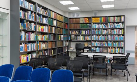 Библиотека