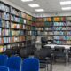 Библиотека