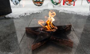 Вечный огонь
