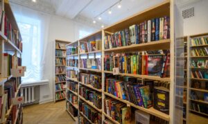 Библиотека