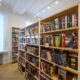 Библиотека