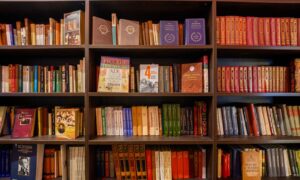 Библиотека