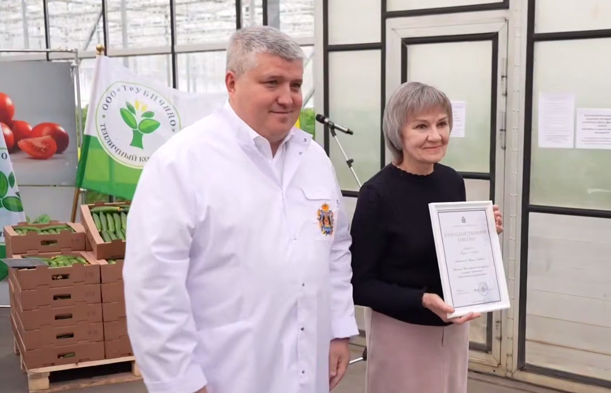 Губернатор Новгородской области поздравил женщин