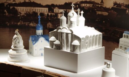 Новгородский фарфор