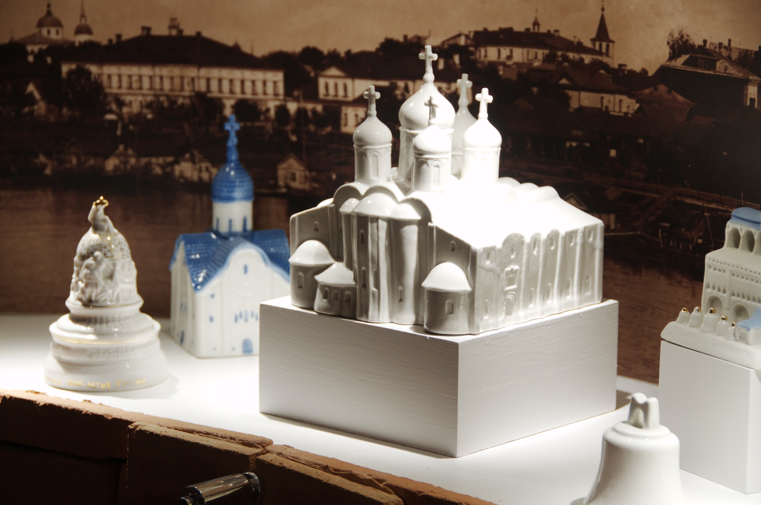 Новгородский фарфор