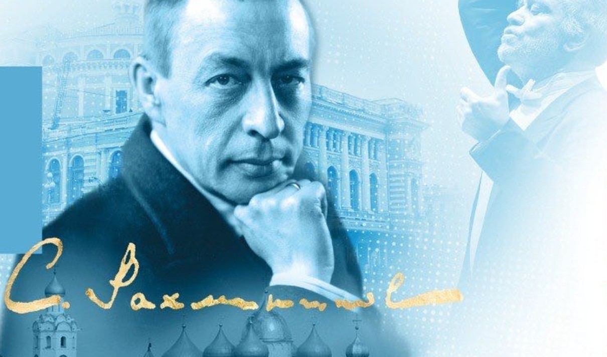 Афиша фестиваля