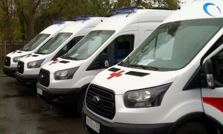 Скорая помощь