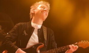 Сурганова и оркестр