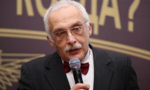 Александр Друзь