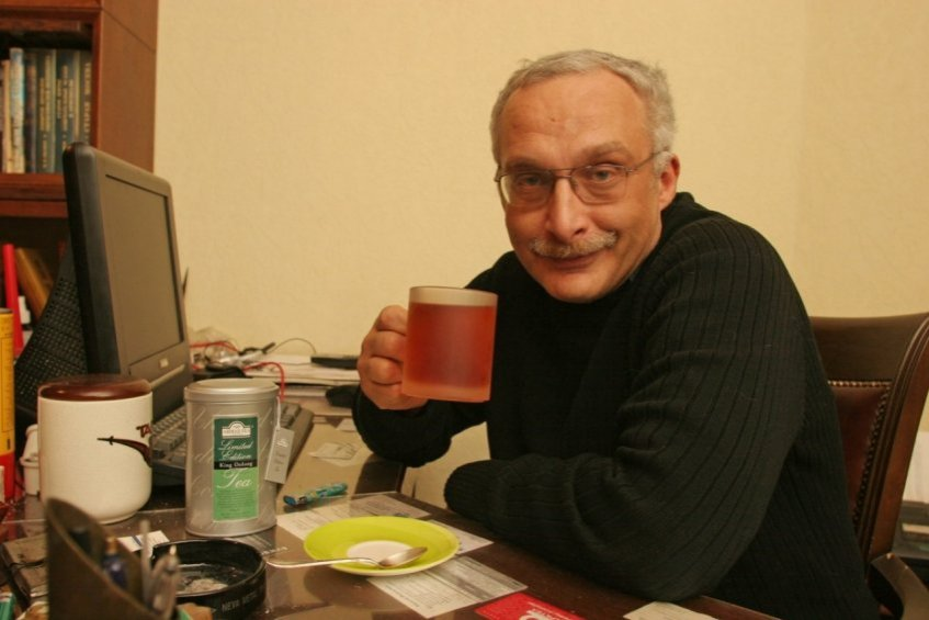 квартира Александра Друзя