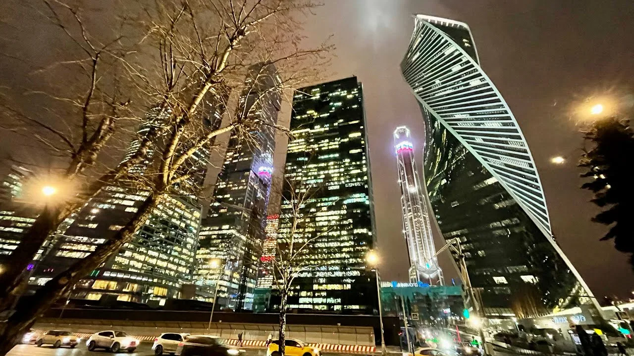 Москва-Сити