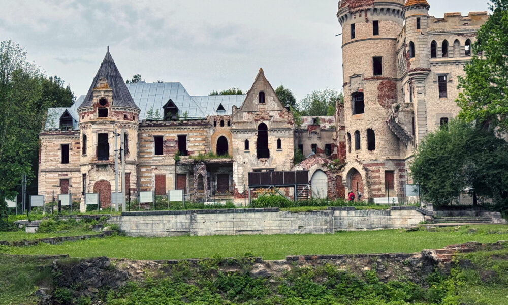 усадьба Храповицкого