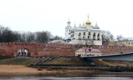 Великий Новгород