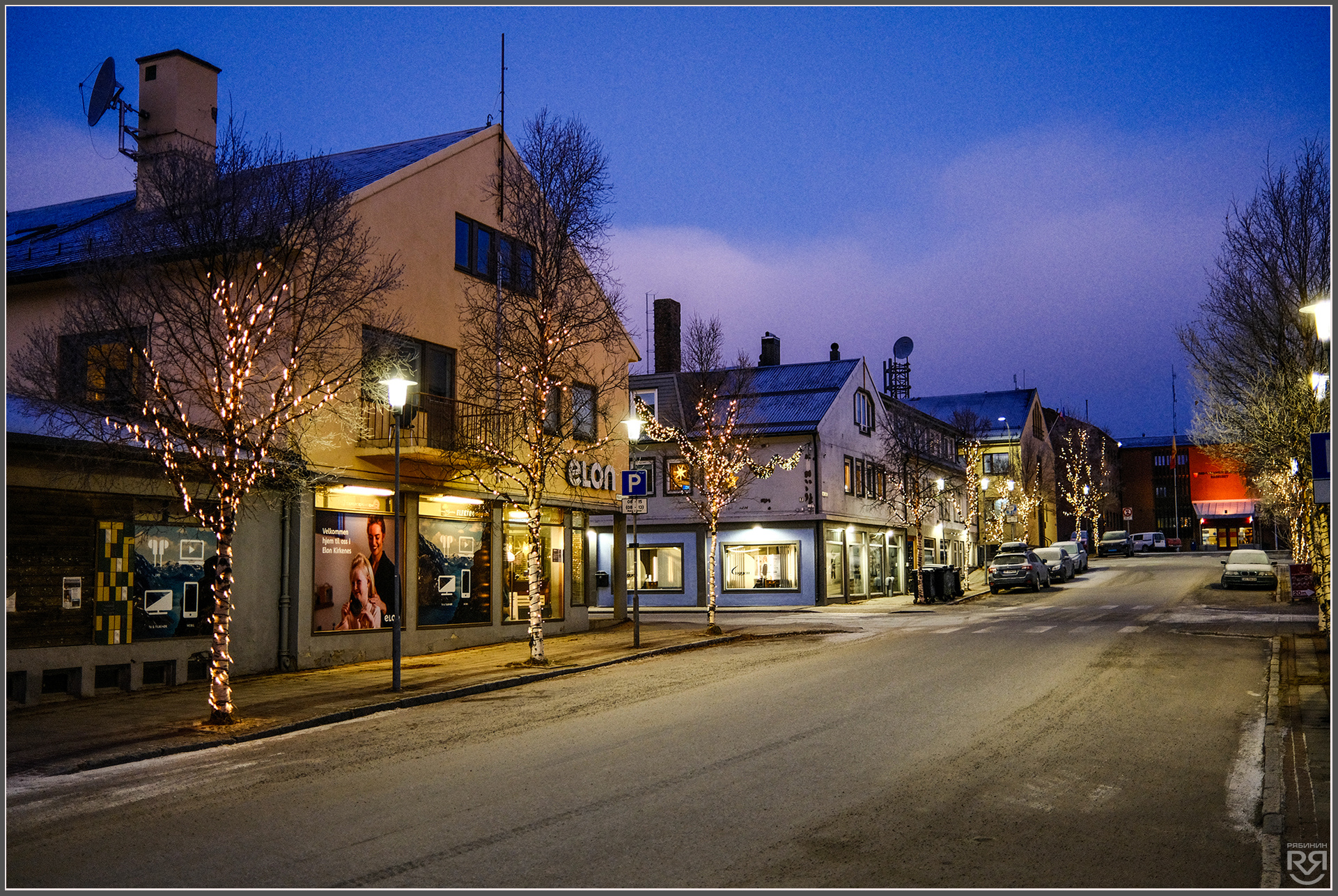 город Киркенес