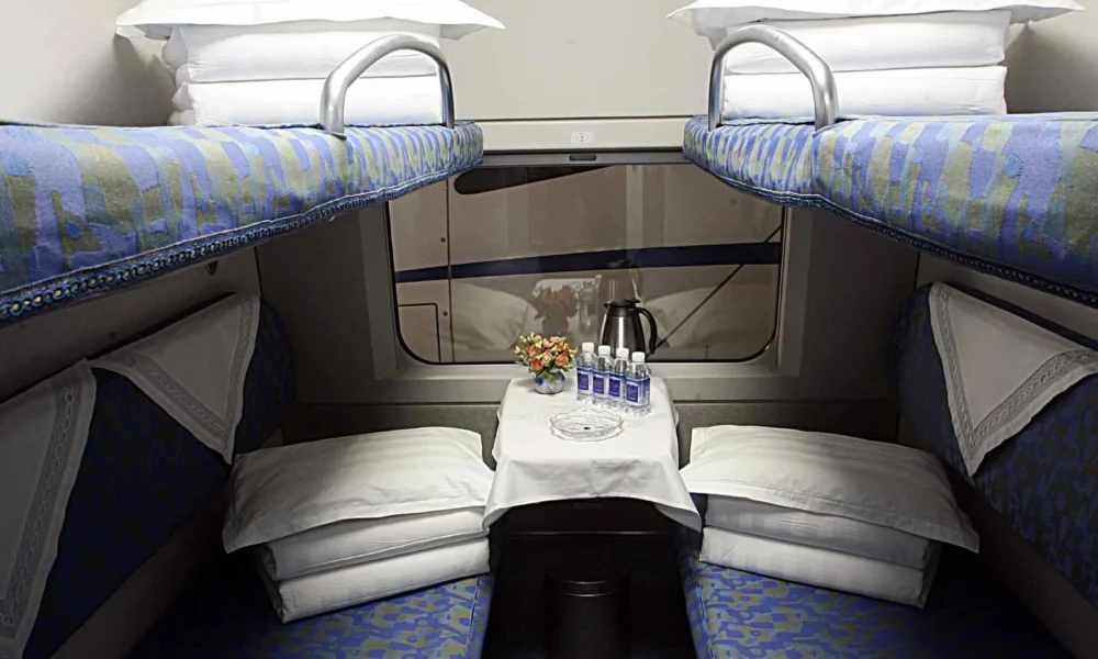 купе поезда