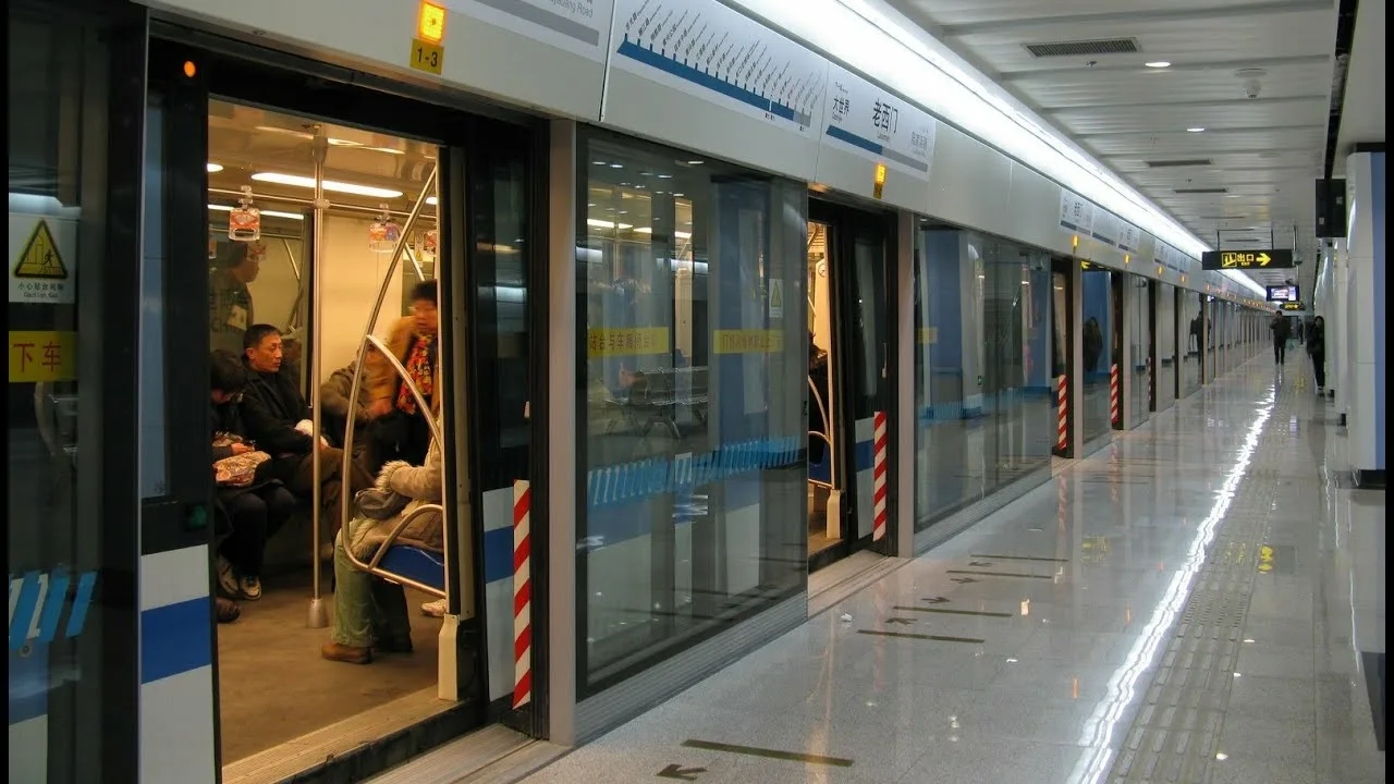 Станции метро Шанхая