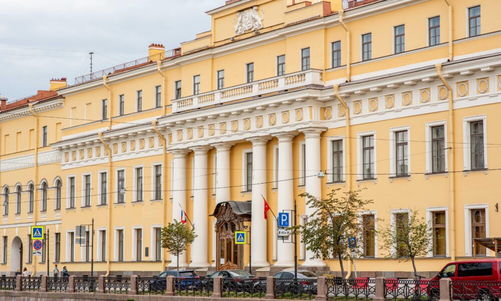 Юсуповский дворец