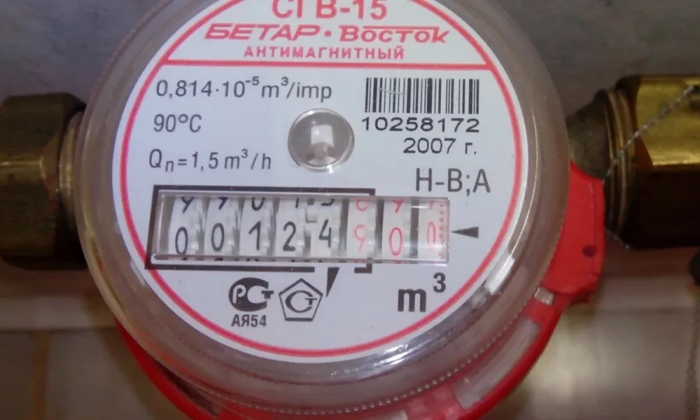 счётчик воды