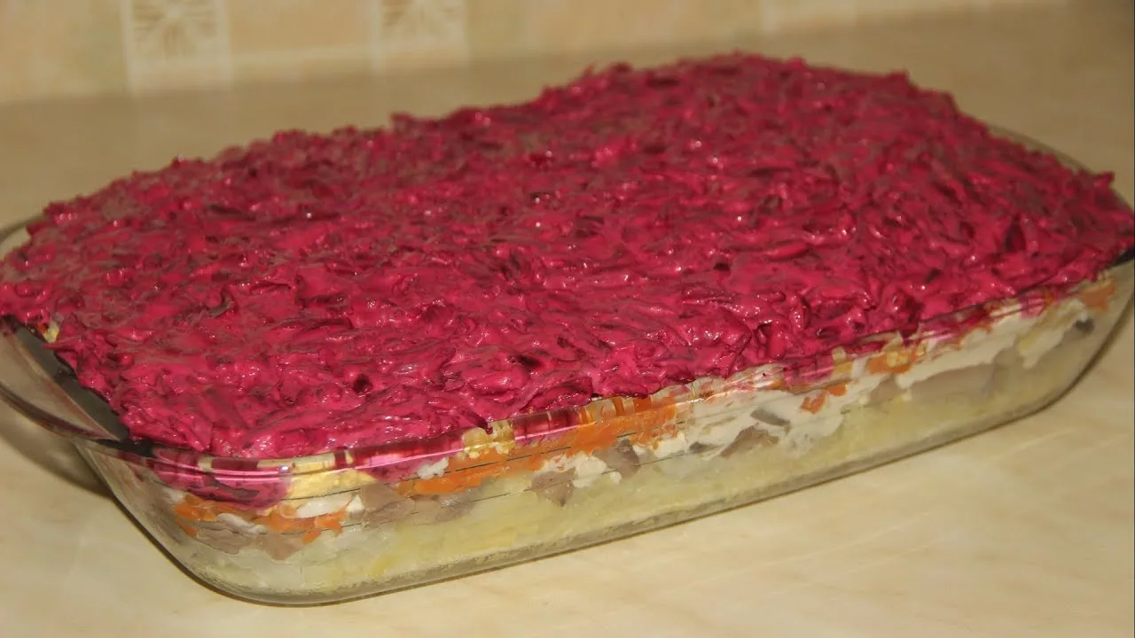 Сельдь под шубой