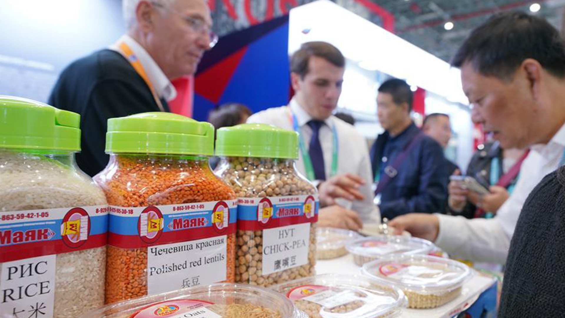 российские продукты в Китае