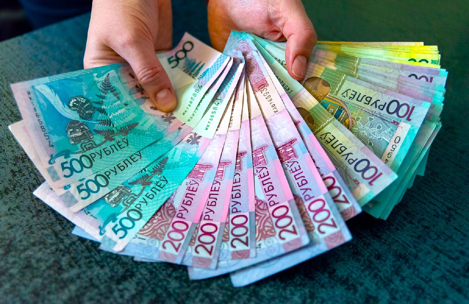 валюта Беларуси