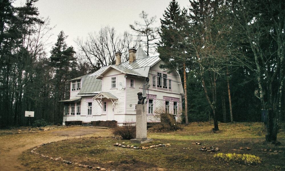 усадьба Владимира Бехтерева