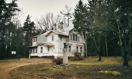 усадьба Владимира Бехтерева