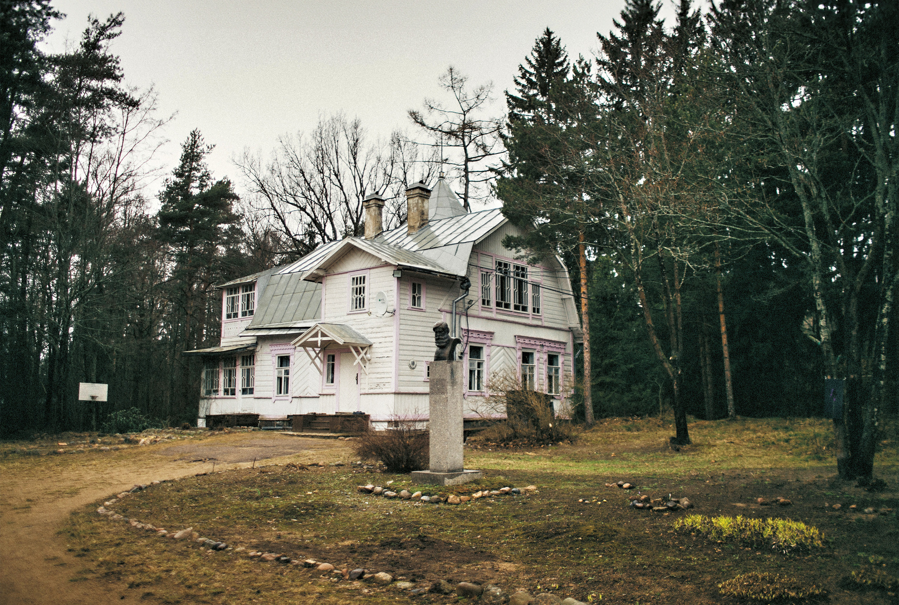 усадьба Владимира Бехтерева