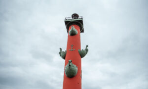 Ростральные колонны