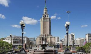 гостиница «Ленинградская»