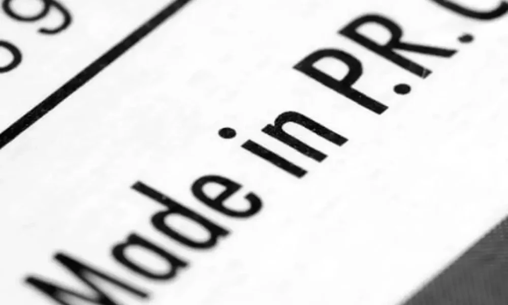 аббревиатура Made in P.R.C.