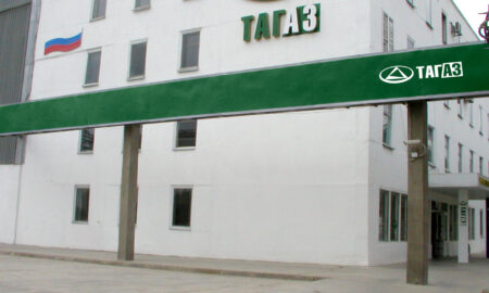 Таганрогский автомобильный завод