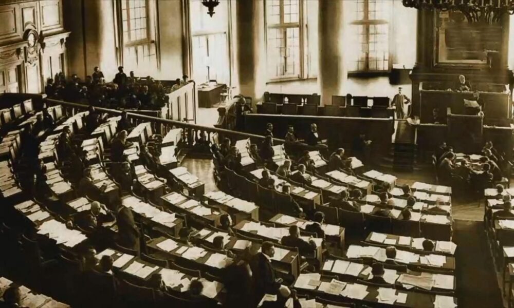 Заседание первой Госдумы Росси