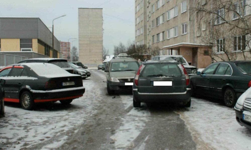 разъезд во дворе