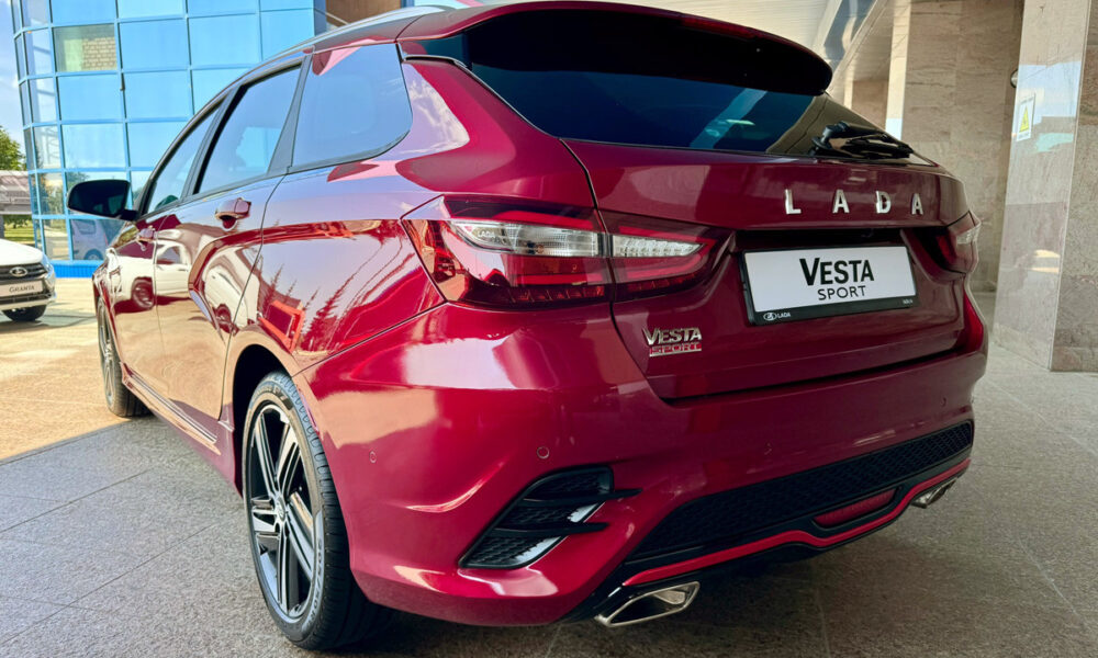 Vesta Sport
