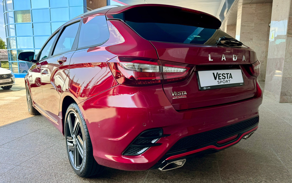 Vesta Sport
