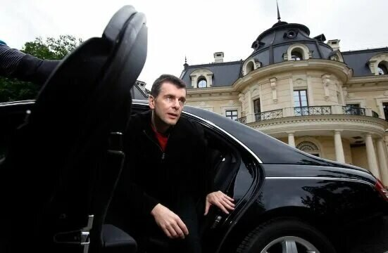 дом Михаила Прохорова