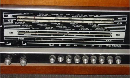 радиоприёмник