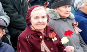 пенсионеры