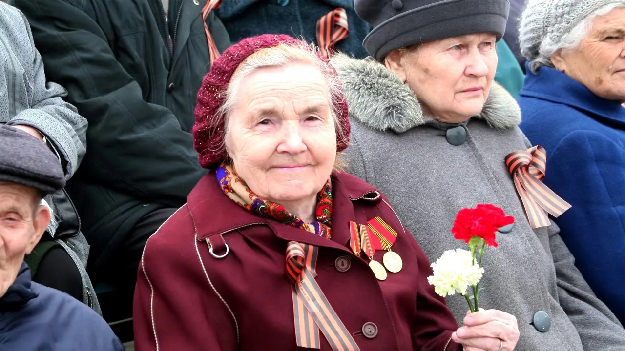 пенсионеры