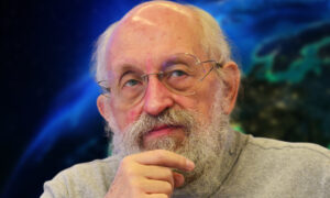 Анатолий Вассерман