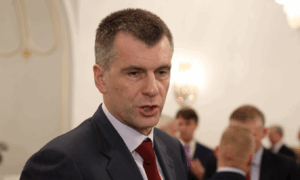 Михаил Прохоров